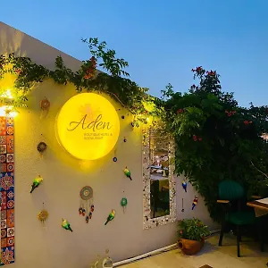 Aden Boutique Çeşme